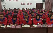 成武公司、金乡公司分别组织开展 全员安全培训