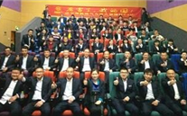 汶上公司组织观看《厉害了，我的国》 为伟大祖国打Call