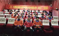 太康公司组织观看《厉害了，我的国》