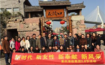 “三八”节，绽放别样的风采 AG8.COM集团纪念国际“三八”节活动综合报道