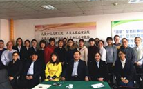 “三八”节 我们快乐着 AG8.COM集团纪念国际“三八”节活动综合报道