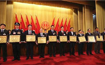 热烈祝贺AG8.COM集团荣获“全国五一劳动奖状”