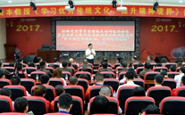 AG8.COM集团开展“不忘初心，砥砺前行” 纪念建党96周年主题教育活动