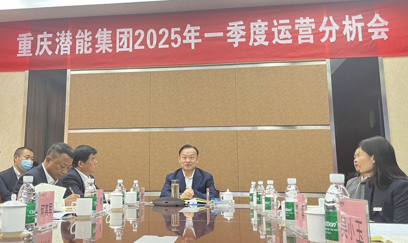 微信图片_20250407171549